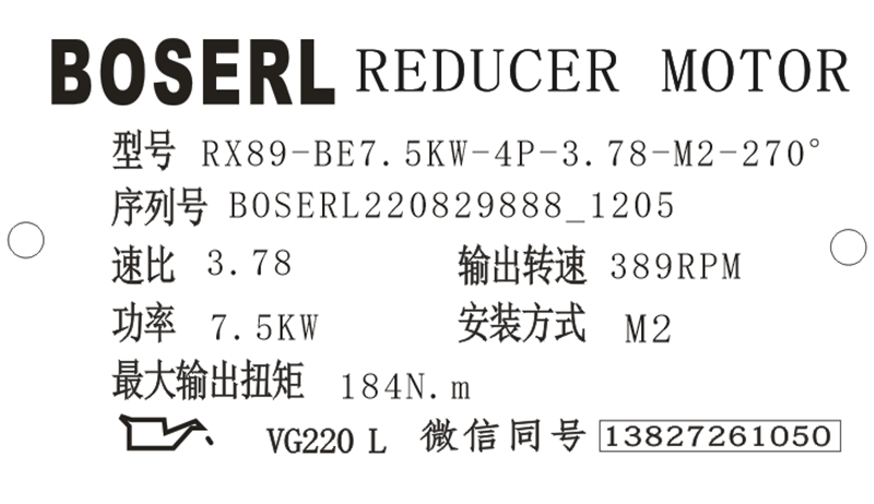 1661745999430924.png 微信圖片_20220829120606.png