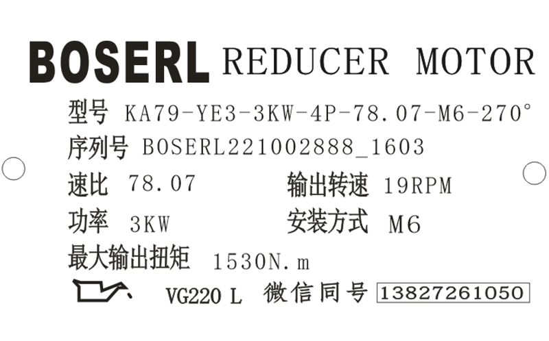 1664697893383618.png 微信圖片_20221002160427.png