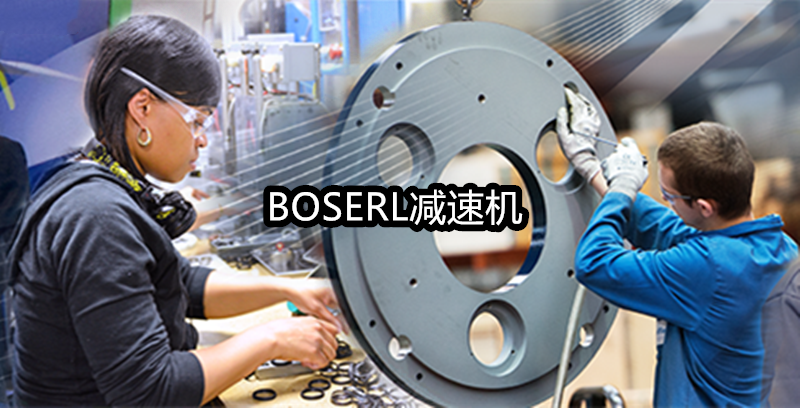 1666690337832900.png 齒輪減速電機一體機